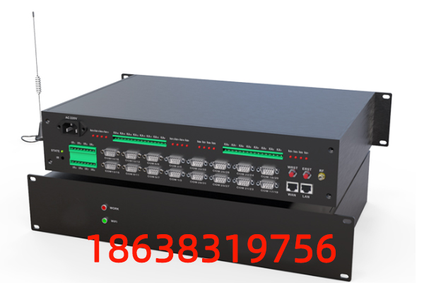 集中控制器CCD-SP16DO8IR8-2U