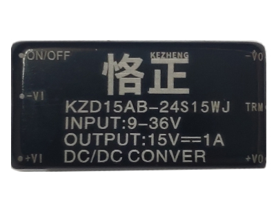 KZD15AB系列0.5*1高达15W功率工业级电源模块